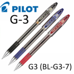 Pilot, G3, 0.7mm (Pack-12)