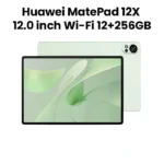 HUAWEI MATEPAD 12X 12.0 INCH PAPERMATTE EDITION WIFI ONLY 12GB+256GB GREENERY WITH KEYBOARD