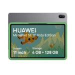 HUAWEI MATEPAD SE 11 KIDS EDITION 11.0 INCH WIFI ONLY 4GB+128GB NEBULA GRAY