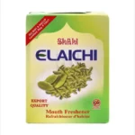 SHAHI ELAICHI BOX