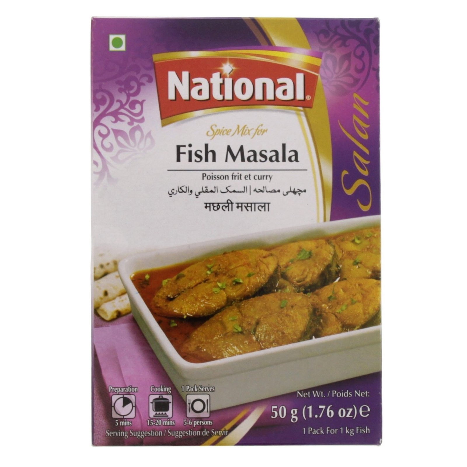 2f36d7f3-e9c4-4427-a8a7-b393e96ce534_size1920_cropCenter.jpg NATIONAL FISH MASALA 50GM - Image 1