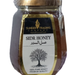 SUNDER DRY PLUM 250GM