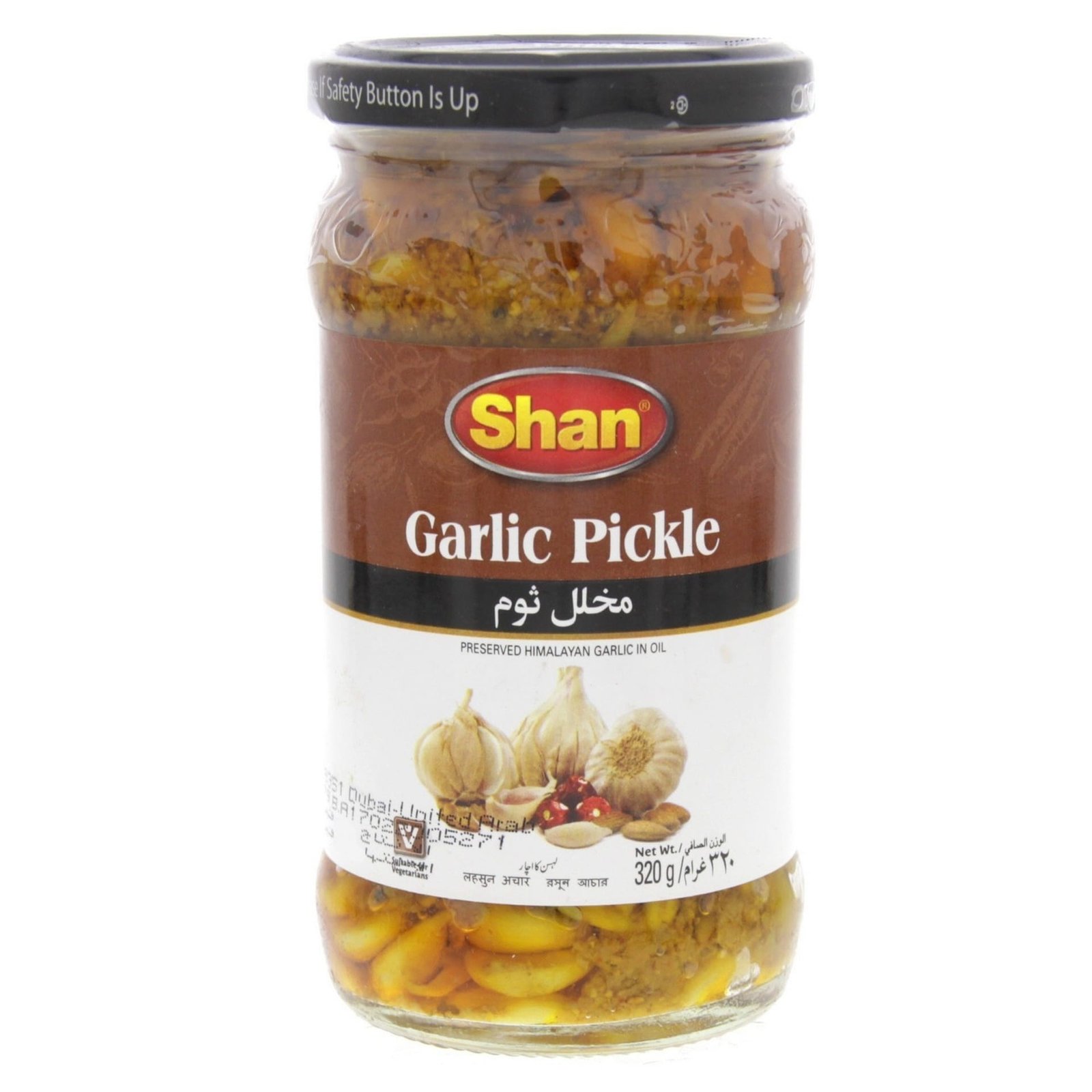47f64ce1-f42e-4f21-ae38-029be43b2619_size1920_cropCenter.jpg SHAN GARLIC PICKLE 320G - Image 1