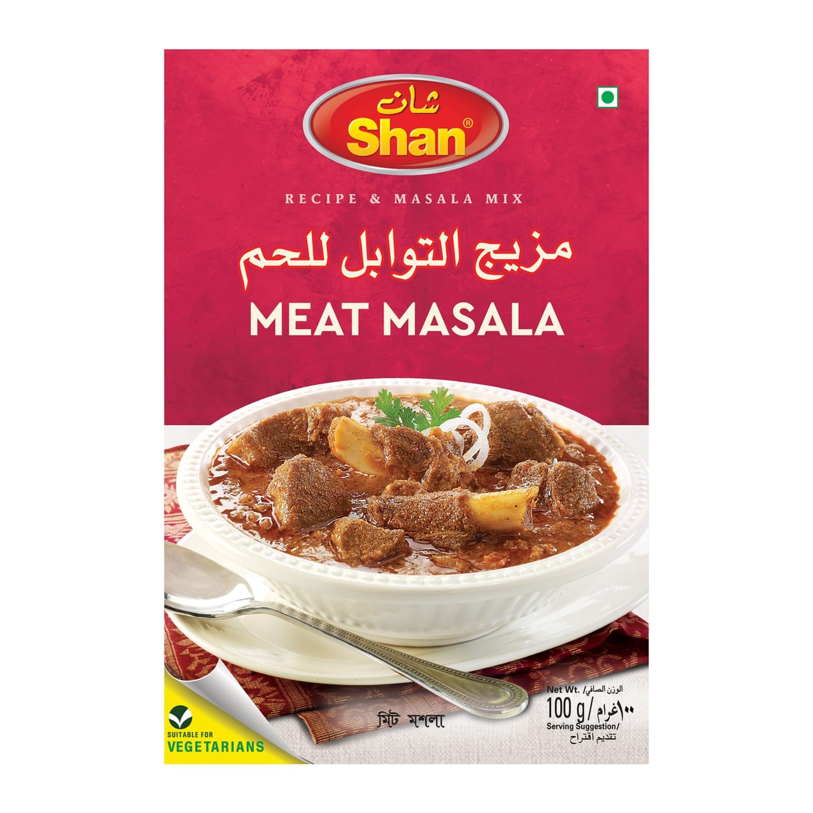 494e7d32-cf1e-4048-9cc0-3388a405a7c8_size1920_cropCenter.jpg SHAN MEAT MASALA 100G - Image 1