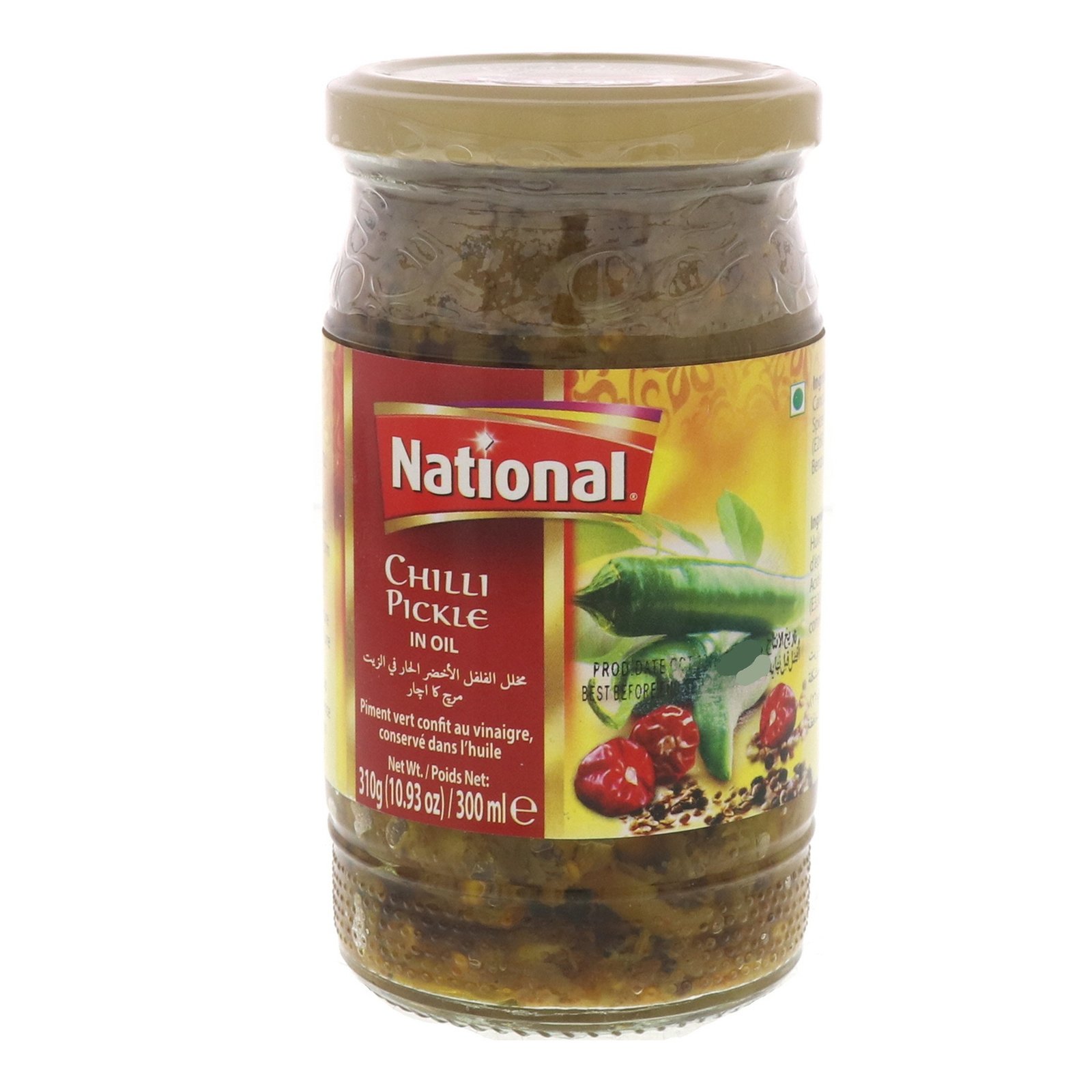 7586d2e8-2bd8-4fd4-8912-63cbaf3bfb65_size1920_cropCenter.jpg NATIONAL CHILLI PICKLE 310G - Image 1