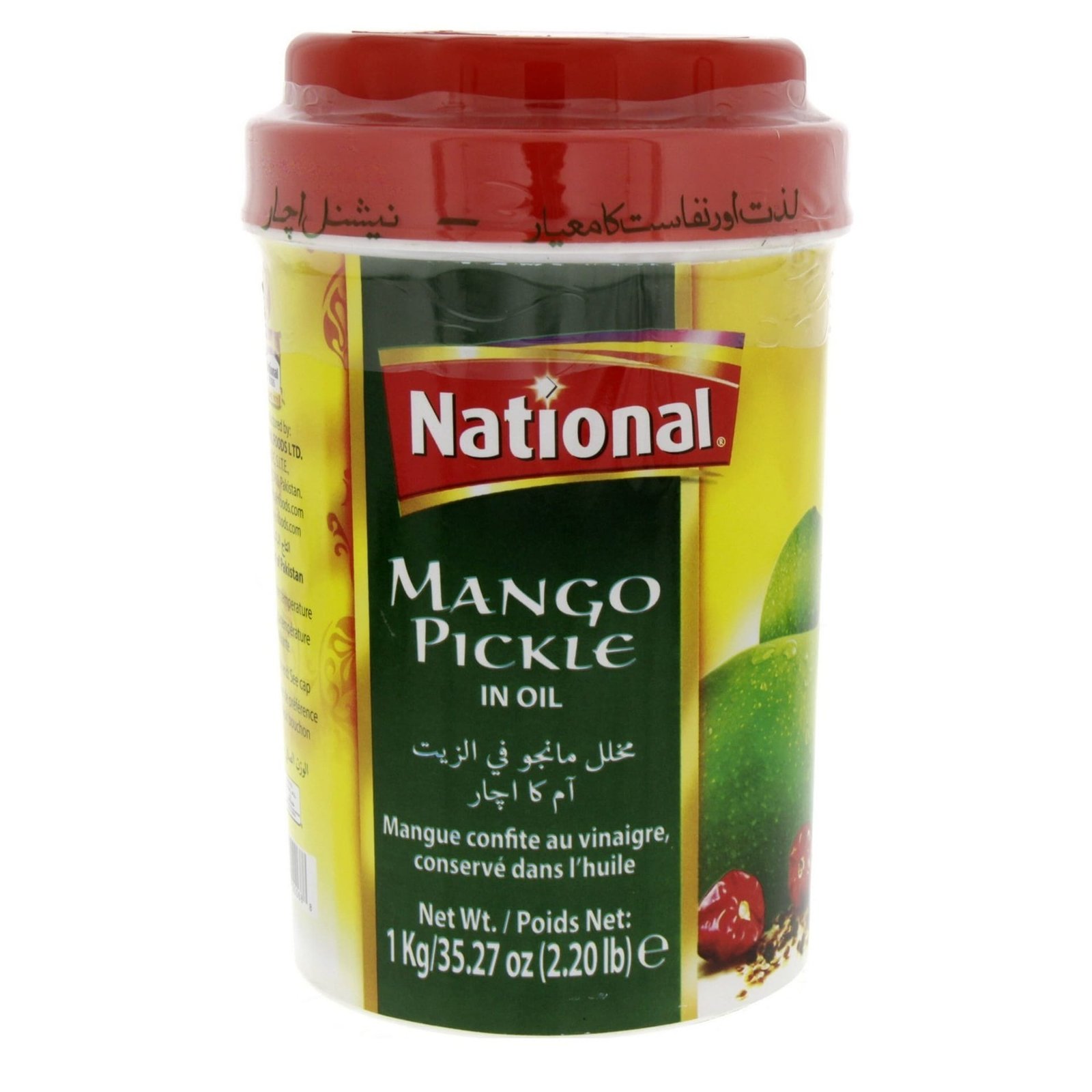 9a2f2144-97bf-4479-a695-703bae44f74d_size1920_cropCenter.jpg NATIONAL MANGO PICKLE 1KG - Image 1