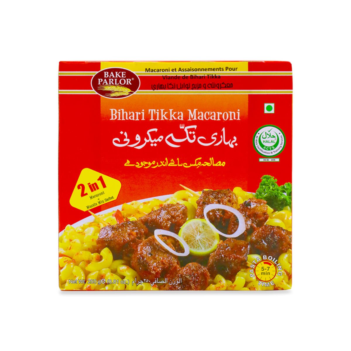 BakeParlorBihariTikkaMacaroni250Gfront.jpg BAKE PARLOR BIHARI TIKKA MACARONI 250G - Image 1