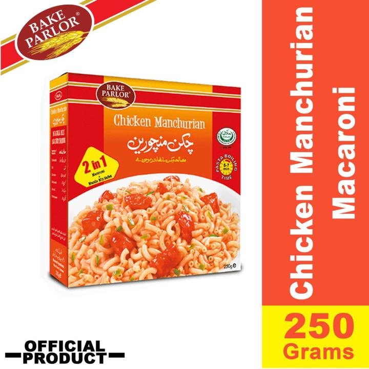 BakeParlorChickenManchurianMacaroni250g.jpg BAKE PARLOR CHICKEN MANCHURIAN MACARONI 250G - Image 1