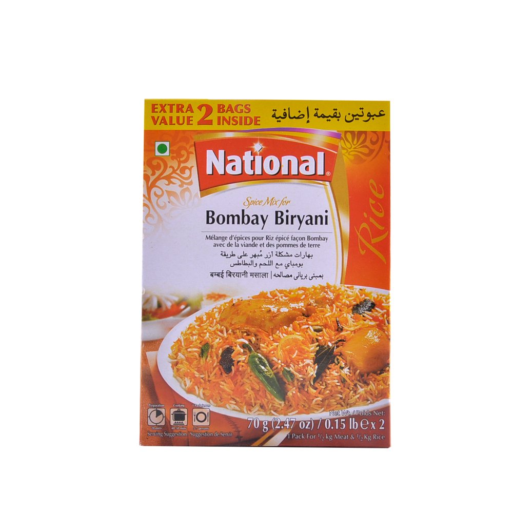 National-Bombay-Biryani-140gm70gm-X2pc.jpg NATIONAL BOMBAY BIRYANI 140G - Image 1