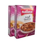 NATIONAL QUORMA MASALA 2BAG 100G