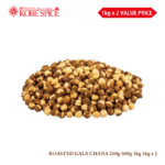 SUNDER POMEGRANATE SEEDS 250G
