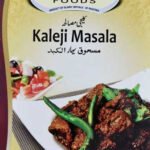 AHMED LIVER (KALEJI) MASALA 50G