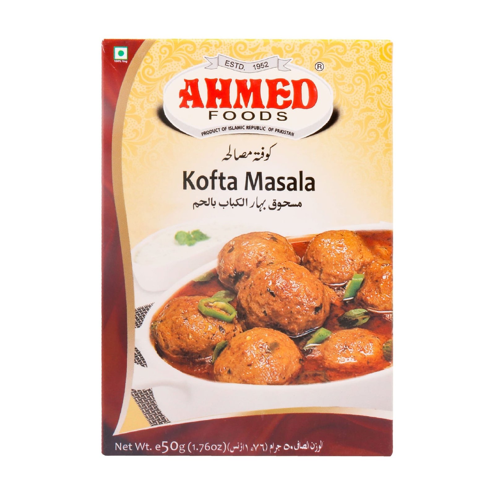 d45f3a2f-e4dc-449e-9051-a239432b8b6f_size1920_cropCenter.jpg AHMED KOFTA MASALA 50G - Image 1