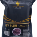 SUNDER TAMARIND 250GM