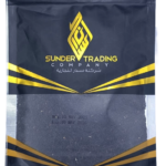 SUNDER RED CHILLI (KUNDRI) 200GM JAR