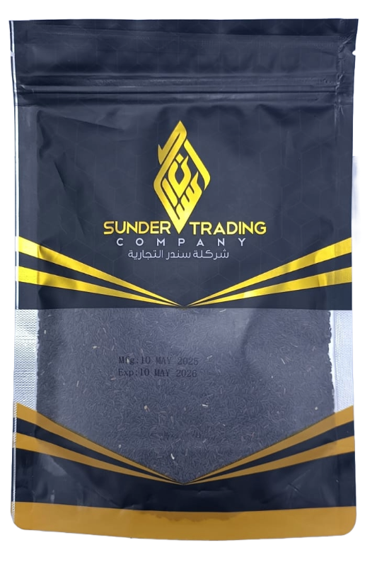 xrlb4d-sunder20basil20seeds20250g.png SUNDER RED CHILLI (KUNDRI) 200GM JAR - Image 1